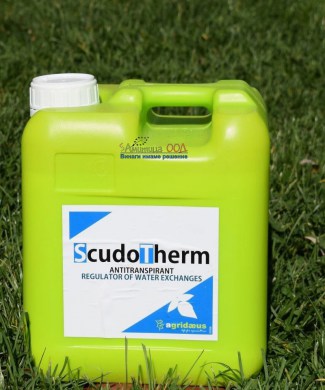 skudo-term-scudo-therm (3)9